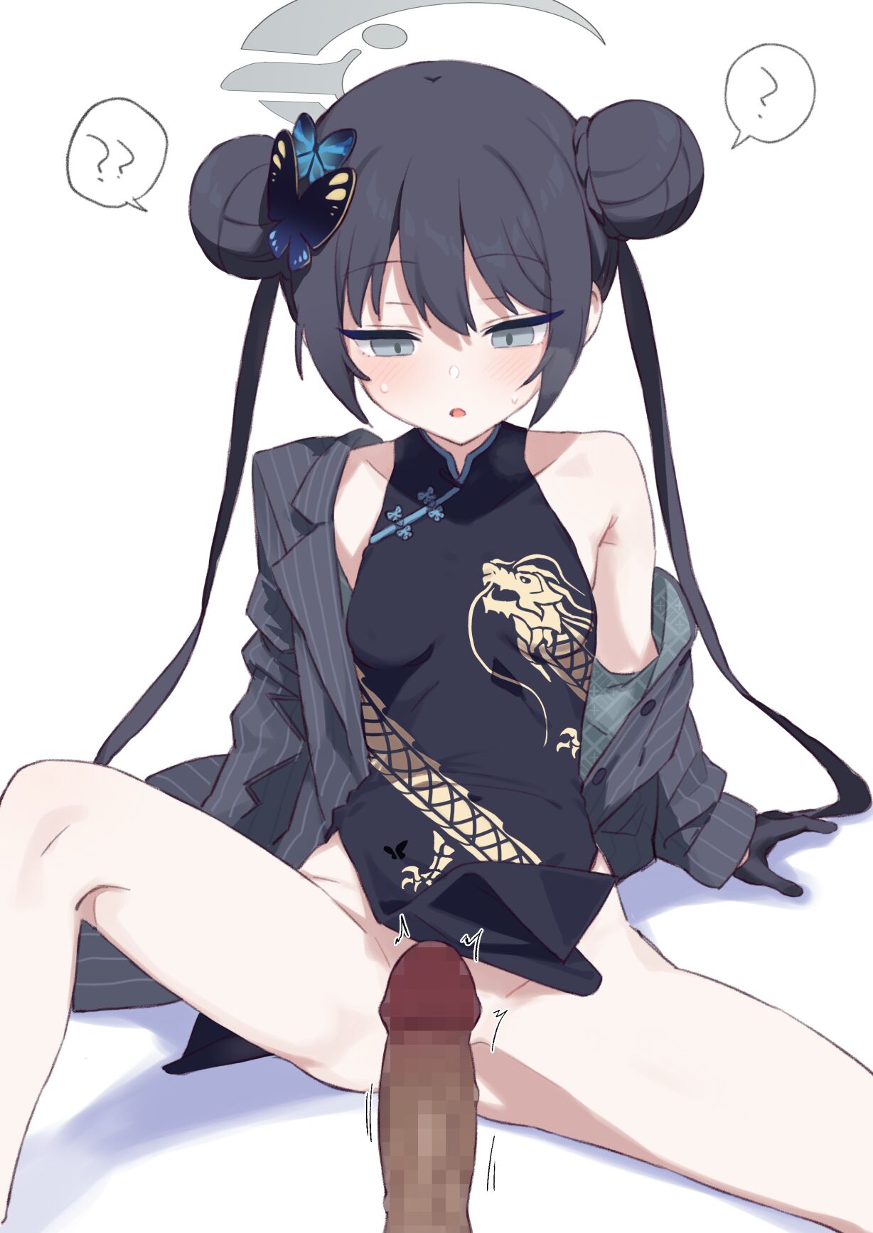 Kisaki Saimin page 6 full