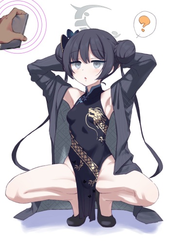 Kisaki Saimin cover