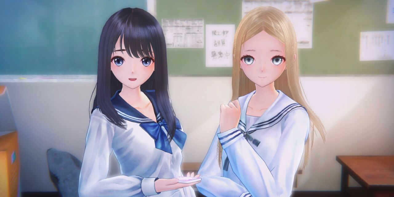 BLUE REFLECTION SUN page 1 full
