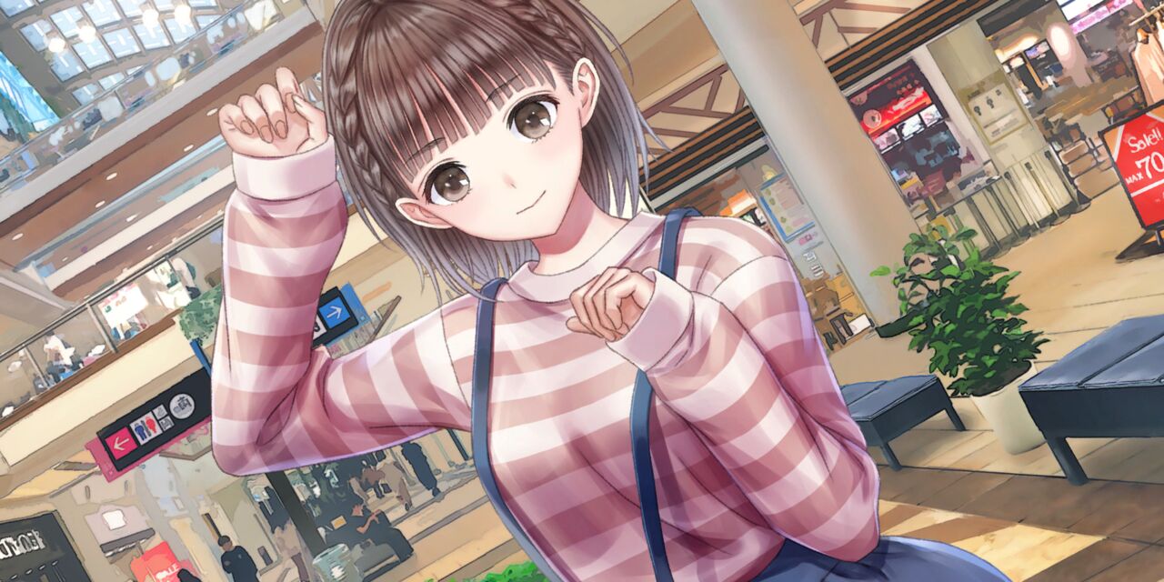 BLUE REFLECTION SUN page 2 full