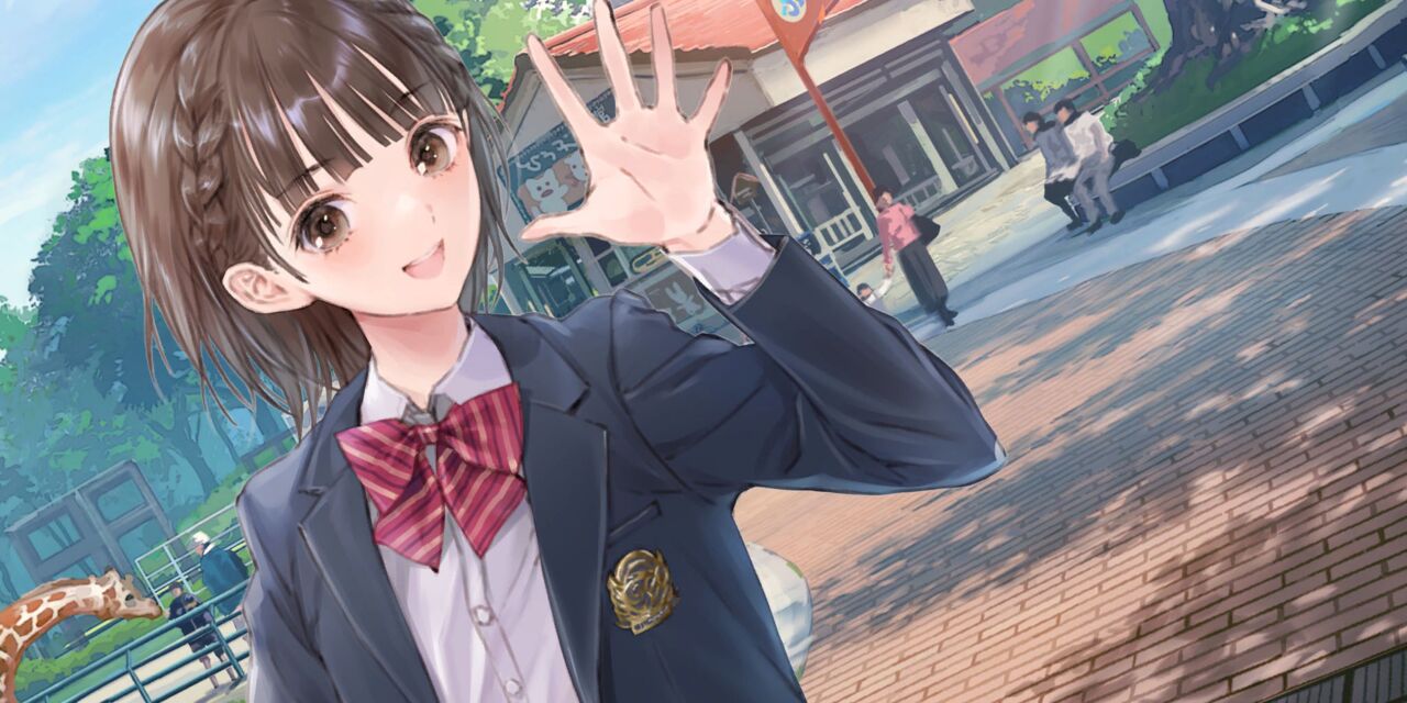 BLUE REFLECTION SUN page 3 full
