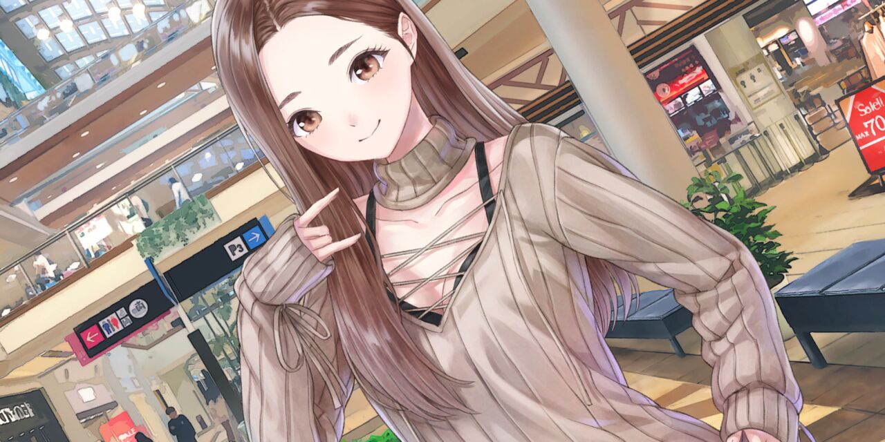 BLUE REFLECTION SUN page 7 full