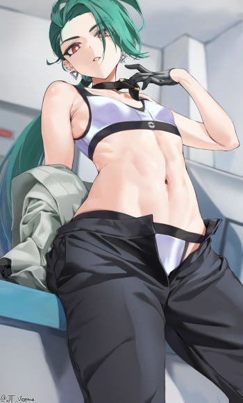 Rika cover