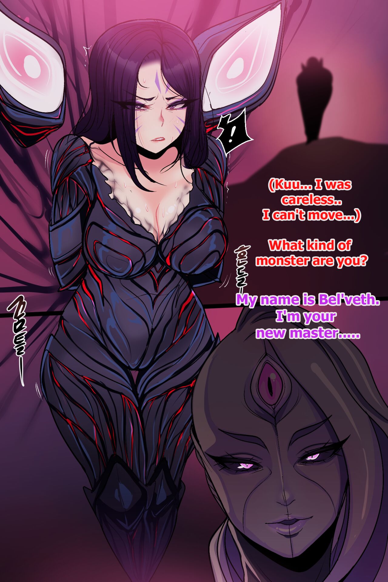 Kaisa x Bel'veth page 2 full