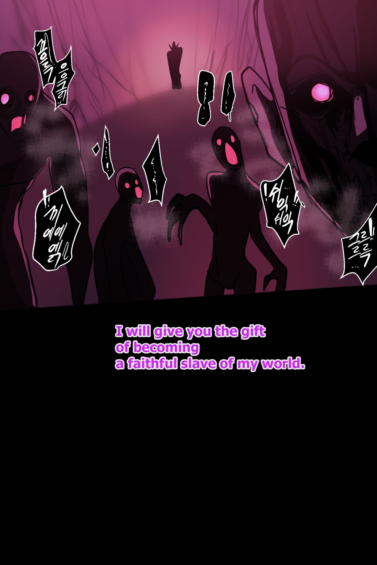 Kaisa x Bel'veth page 4 full