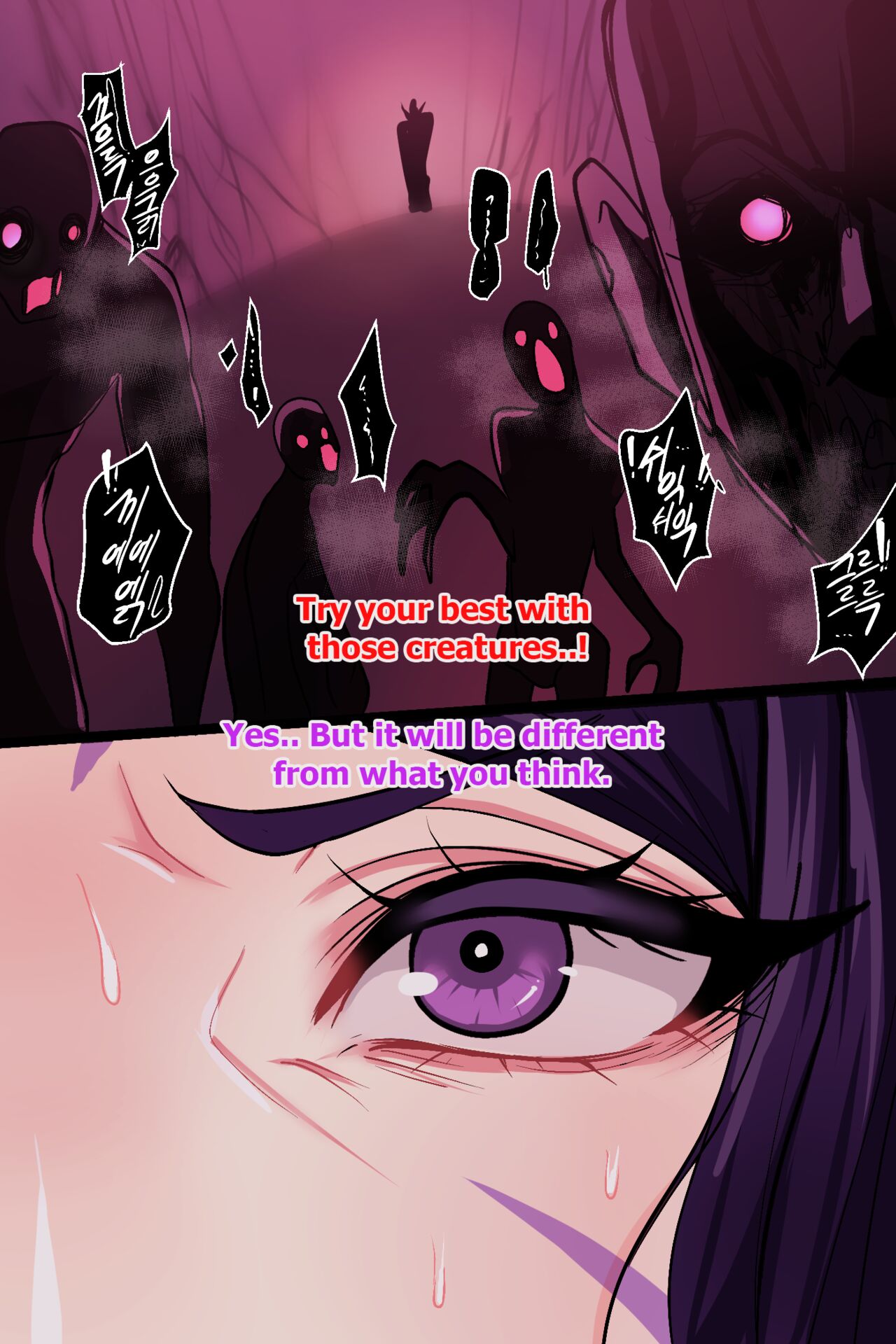 Kaisa x Bel'veth page 5 full