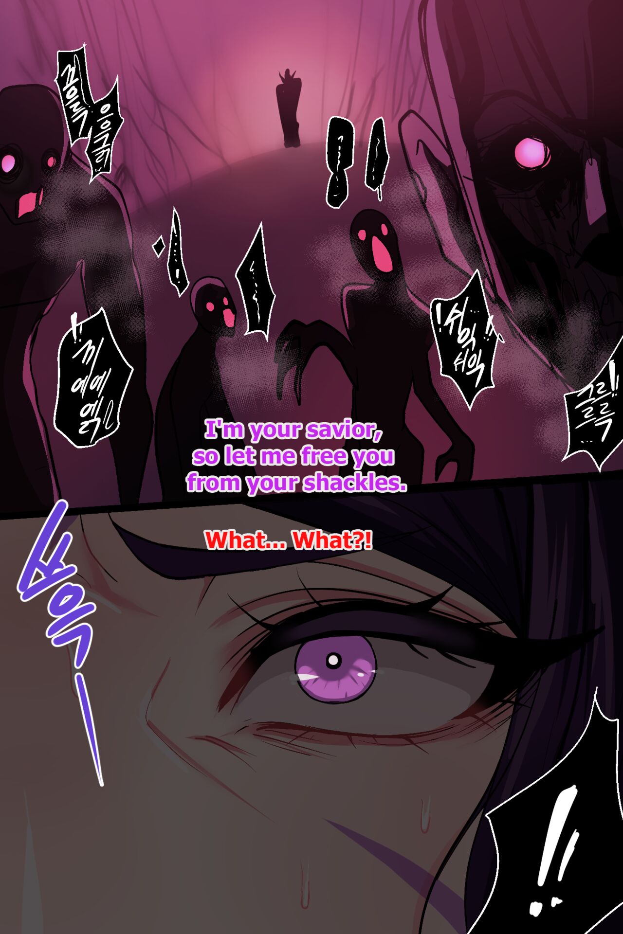 Kaisa x Bel'veth page 6 full