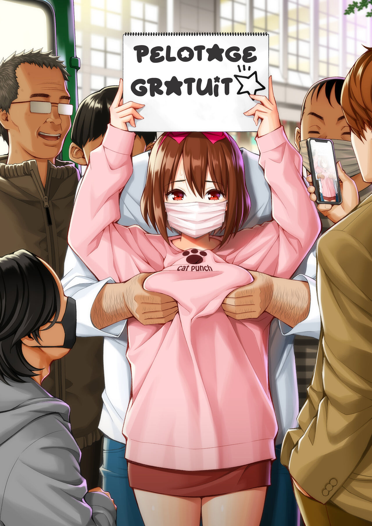 Free Oppai | pelotage gratuit page 1 full
