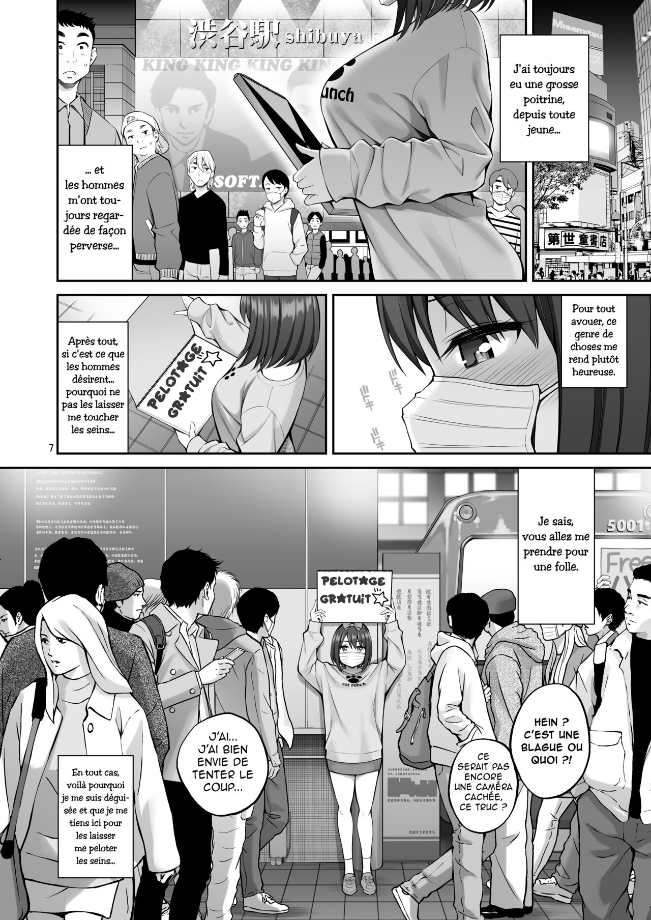 Free Oppai | pelotage gratuit page 7 full