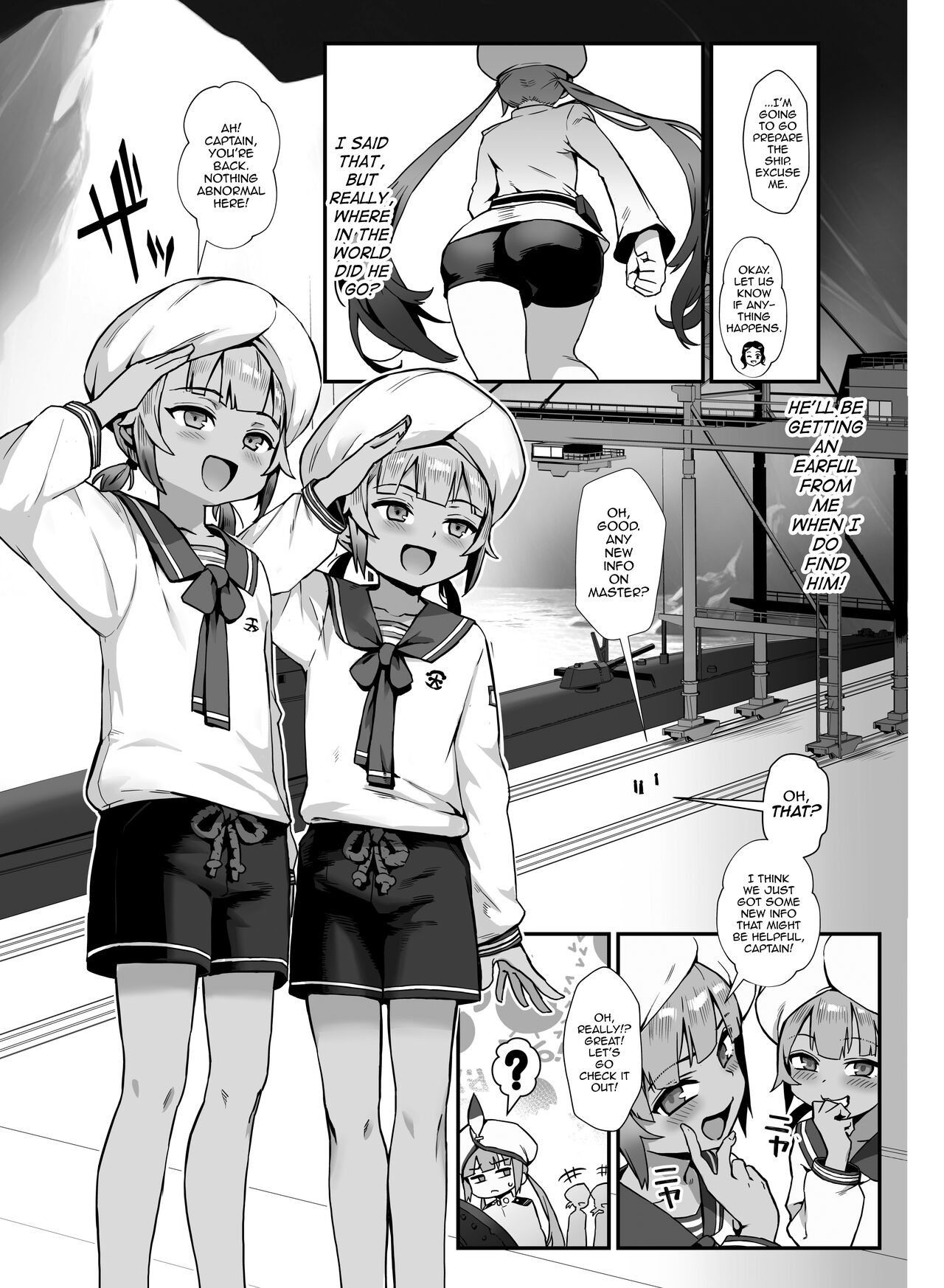 Captain Nemo to Nakadashi Dairankou page 8 full