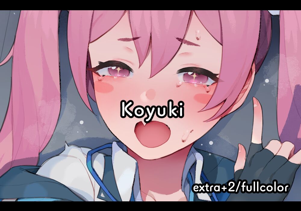 Koyuki page 1 full