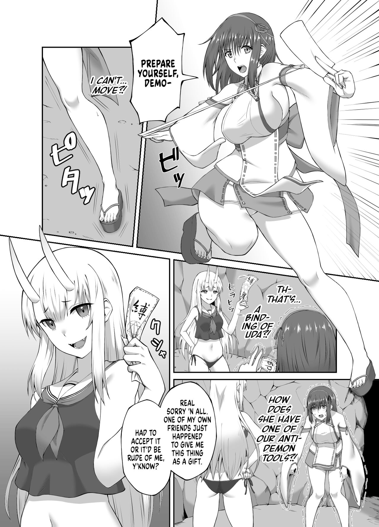 Taimashi Daraku Osen ~Futanari ni Ochita Taima Miko wa Inran Mesu Oni-ka~ | Suppressor Falls to Depravity ~Exterminator Miko Turns into a Slutty Futanari Oni~ page 8 full