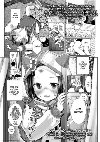 Watashi Koisuru Omanko, Rin 11-sai | Rin is an Eleven-year old Cum-dump in Love! cover
