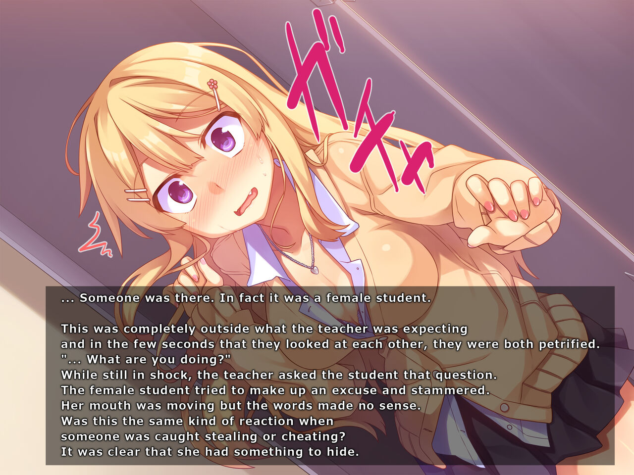 Bitch na Anoko wa Hakoirimusume? | That Bitch Is A Sheltered Girl? page 4 full