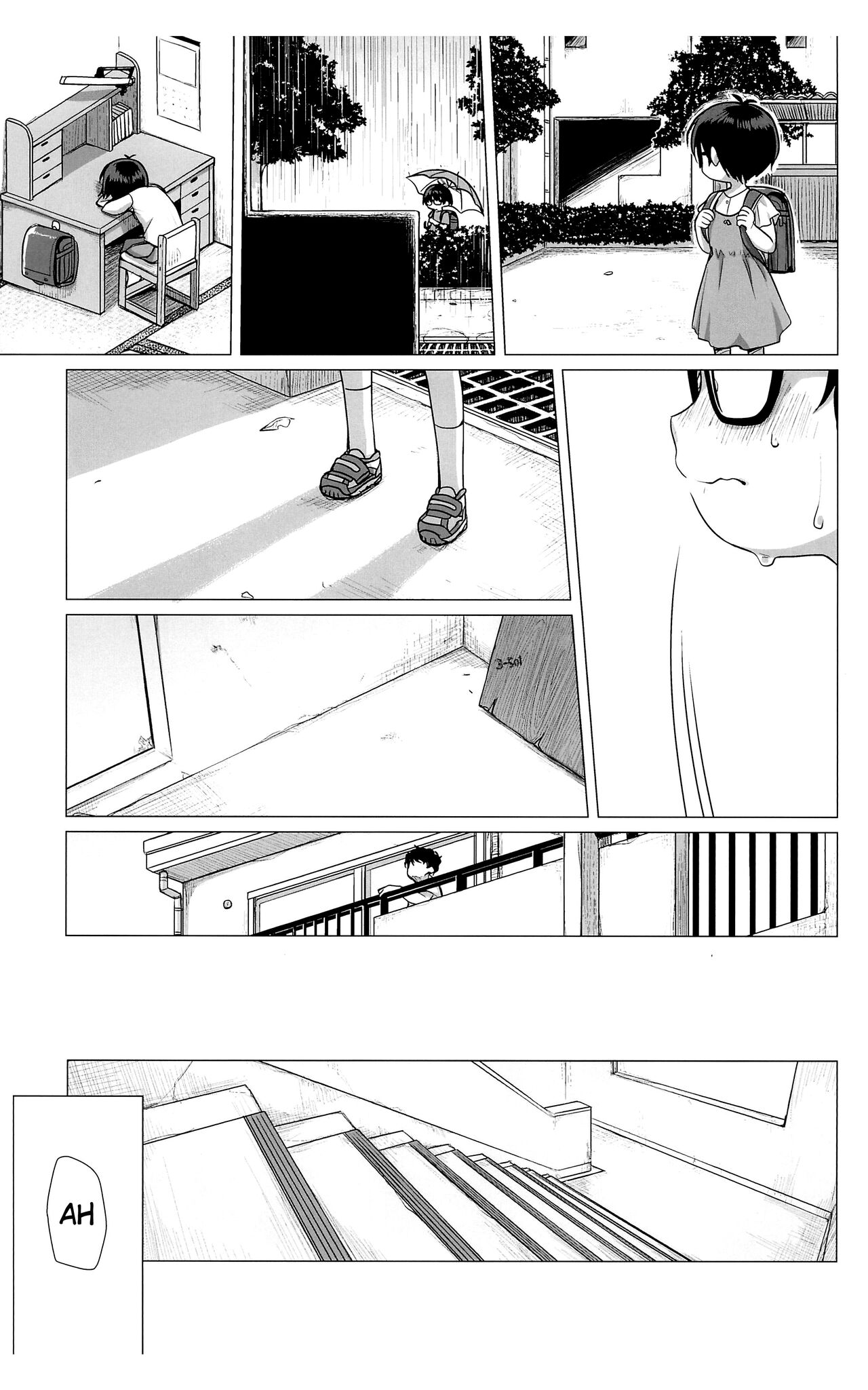 Danchi Shoujo | Girl from the Projects page 10 full