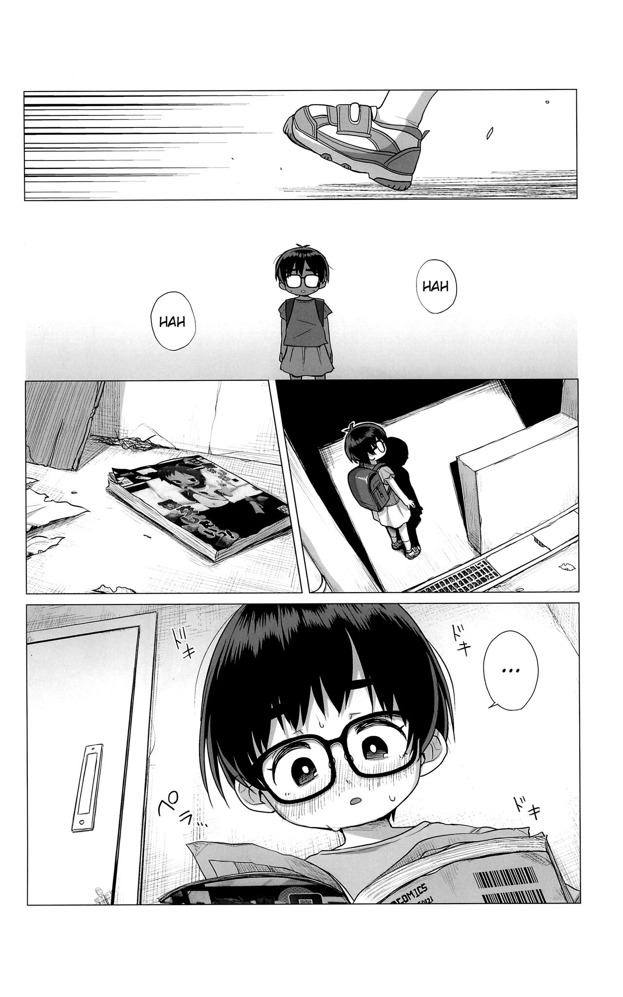 Danchi Shoujo | Girl from the Projects page 5 full