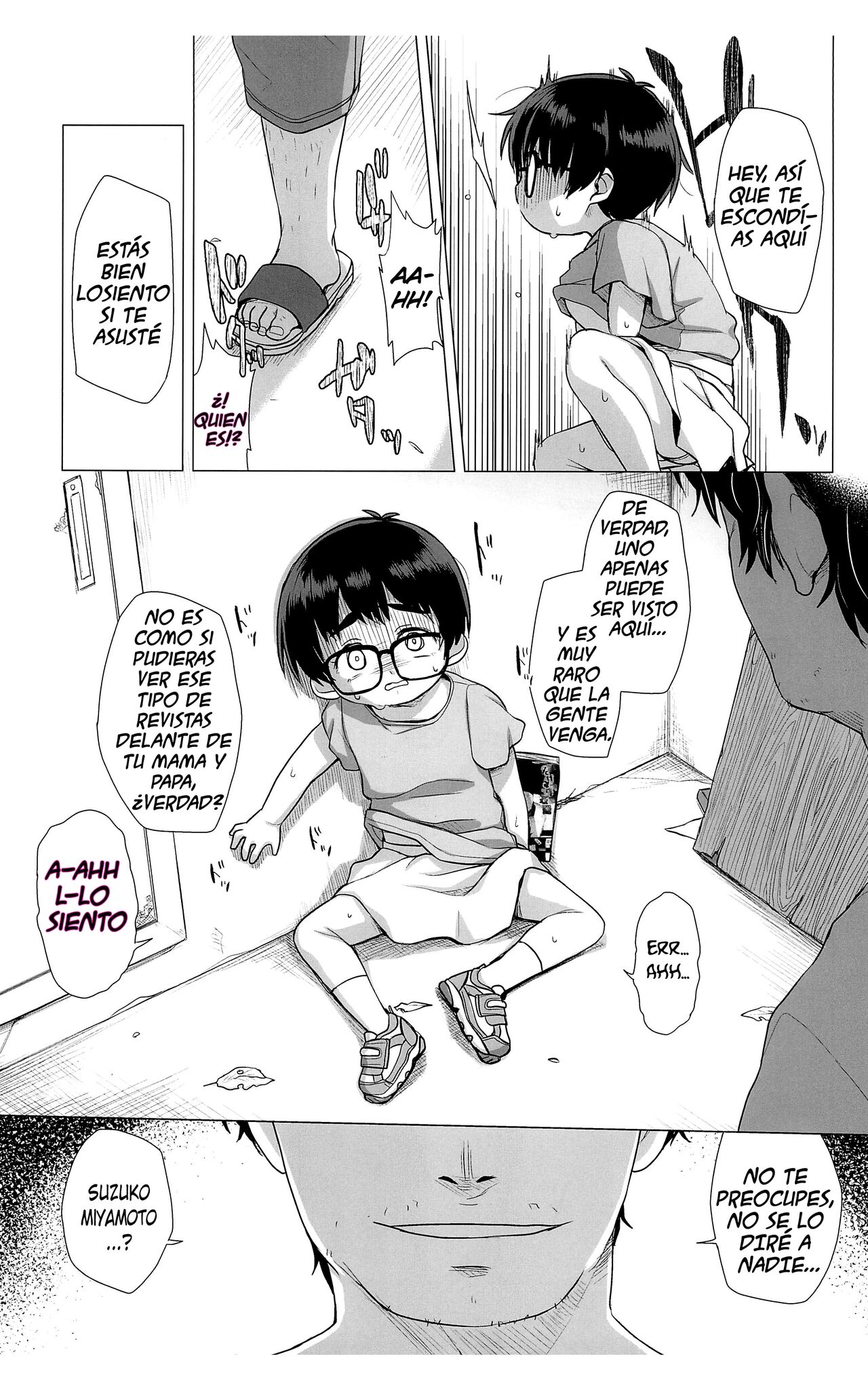 Danchi Shoujo | Girl from the Projects page 8 full