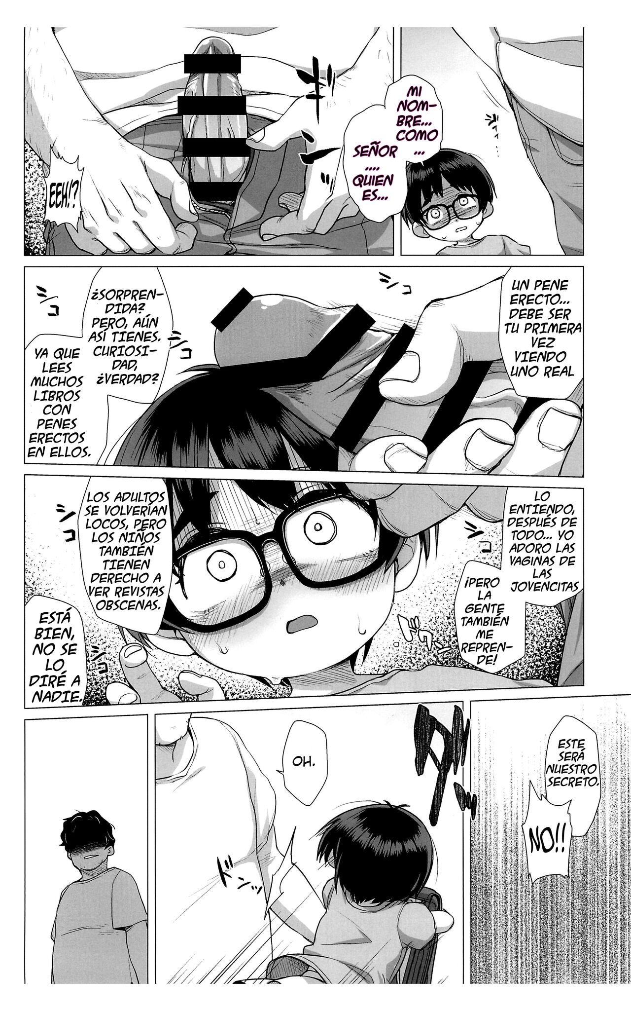 Danchi Shoujo | Girl from the Projects page 9 full