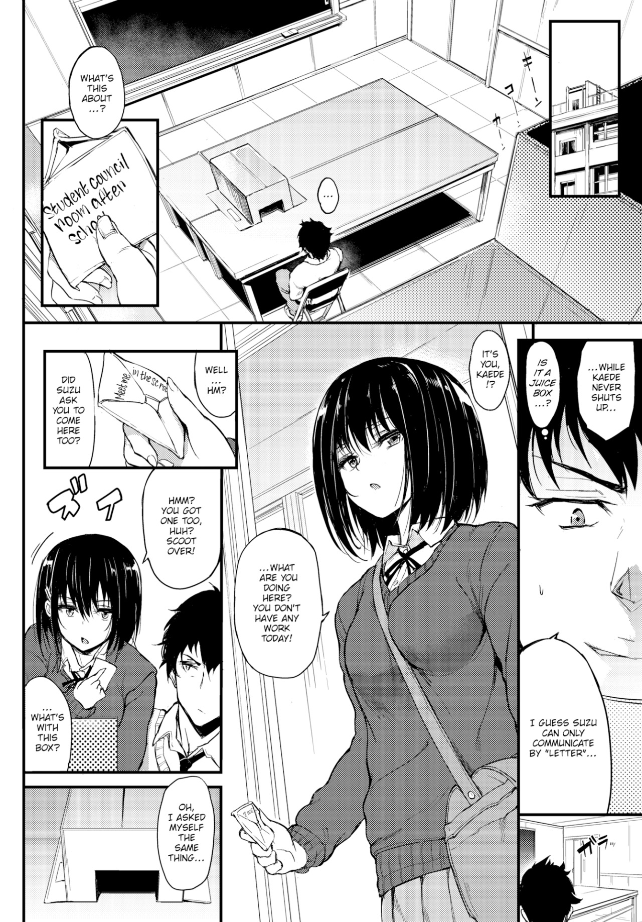 Kaede to Suzu Ch.1-4 page 2 full