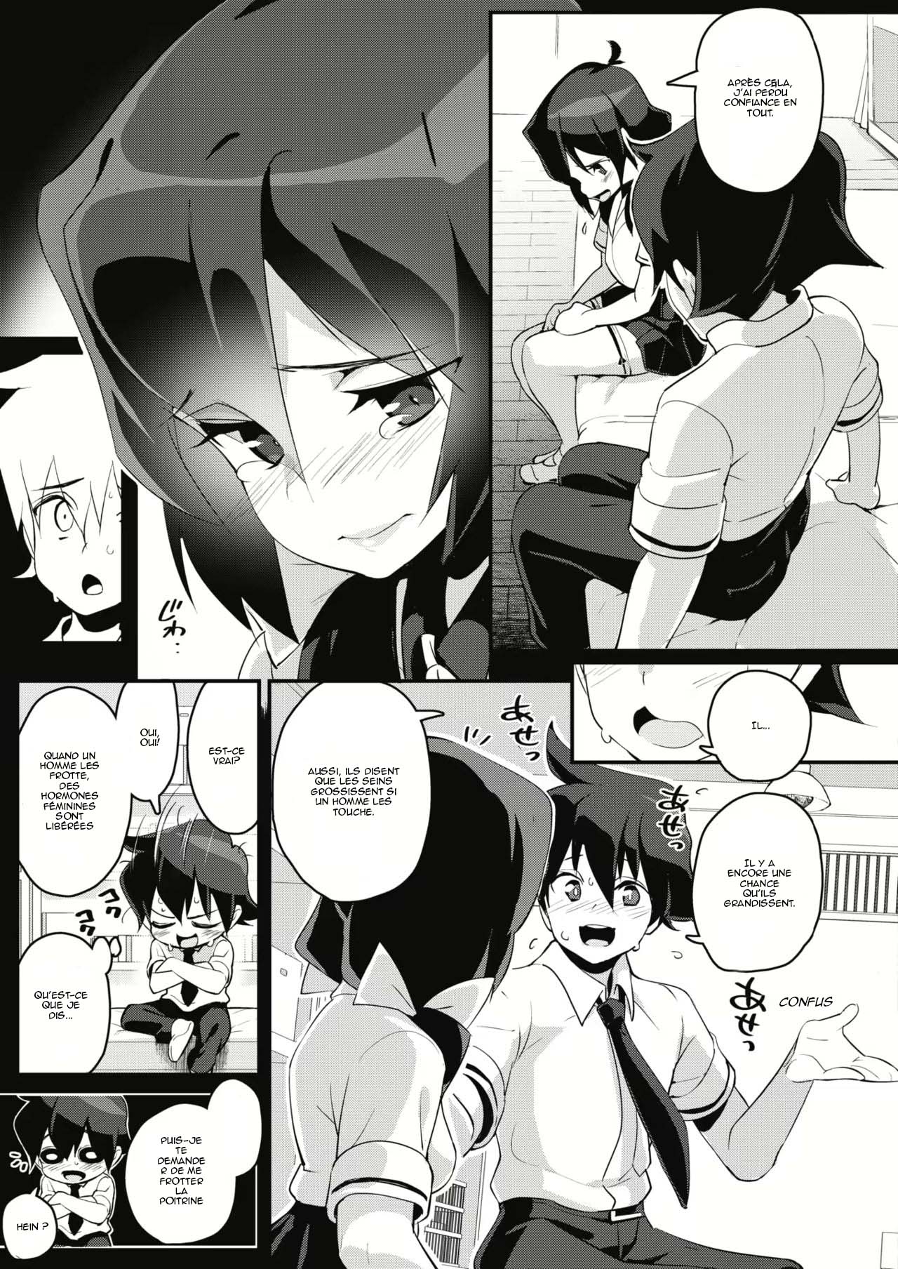 Oppai H dake no Kankei A Relationship with Lewd Boobs Only! page 5 full