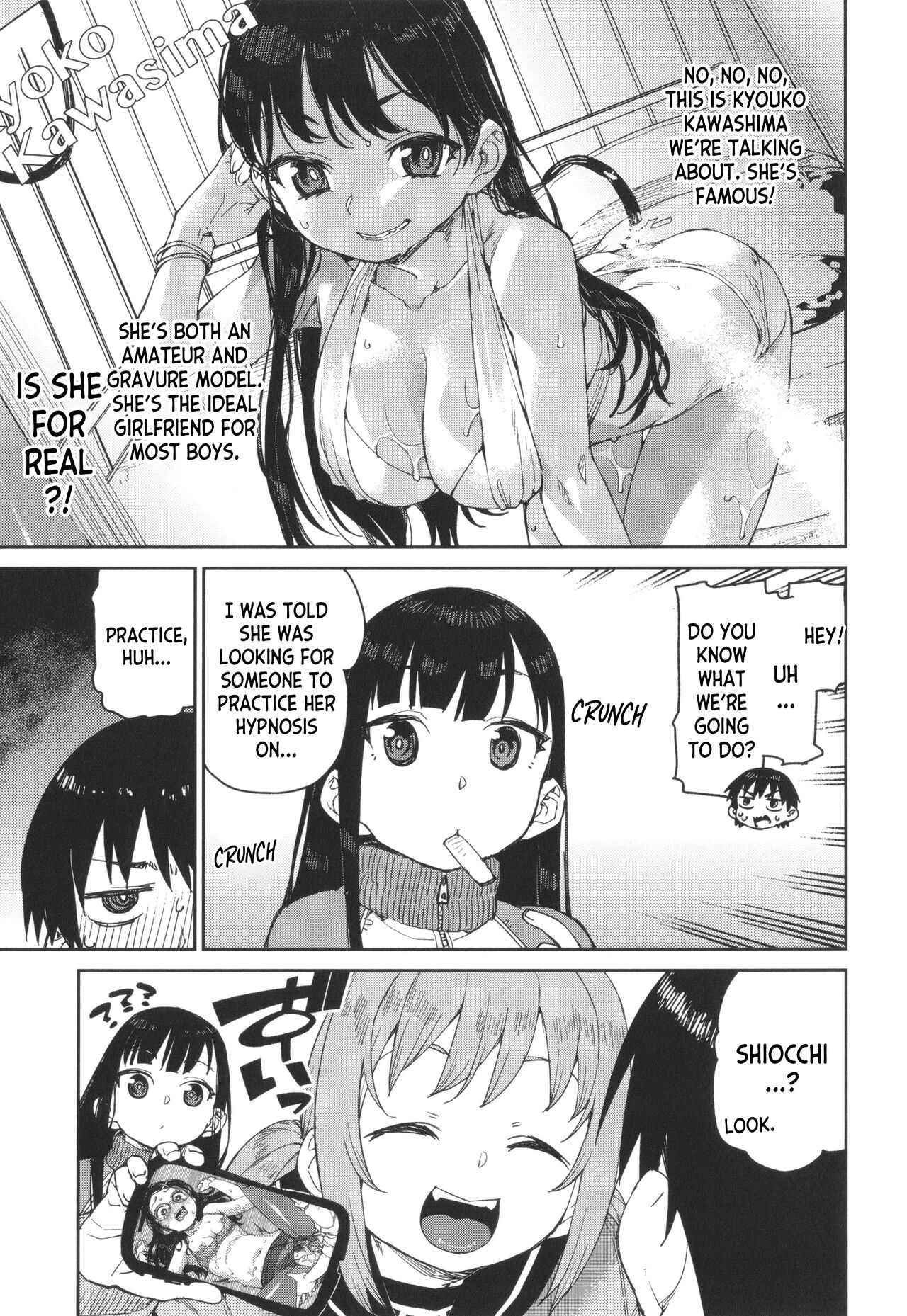 Tousaku Saimin Jikken  | Perverted Hypnosis Experiment page 5 full