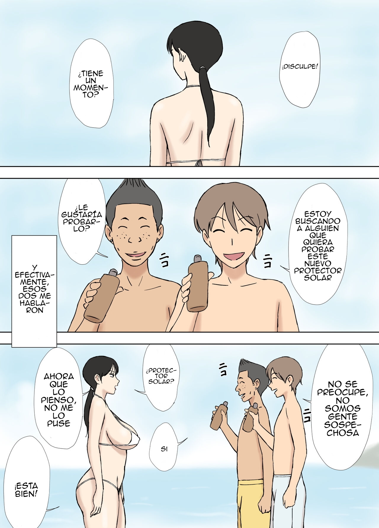 Karamare Tsuma no Kyouko-san Abunai Kaisuiyoku Hen + Zetsurin Gikei Hen page 5 full