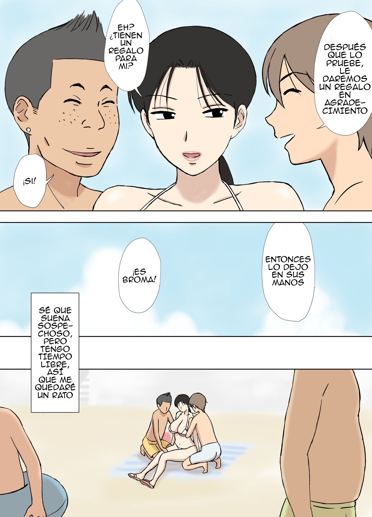 Karamare Tsuma no Kyouko-san Abunai Kaisuiyoku Hen + Zetsurin Gikei Hen page 6 full