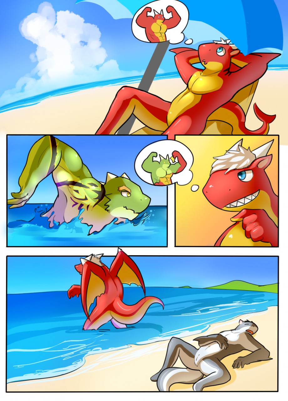 How to be bara page 1 full