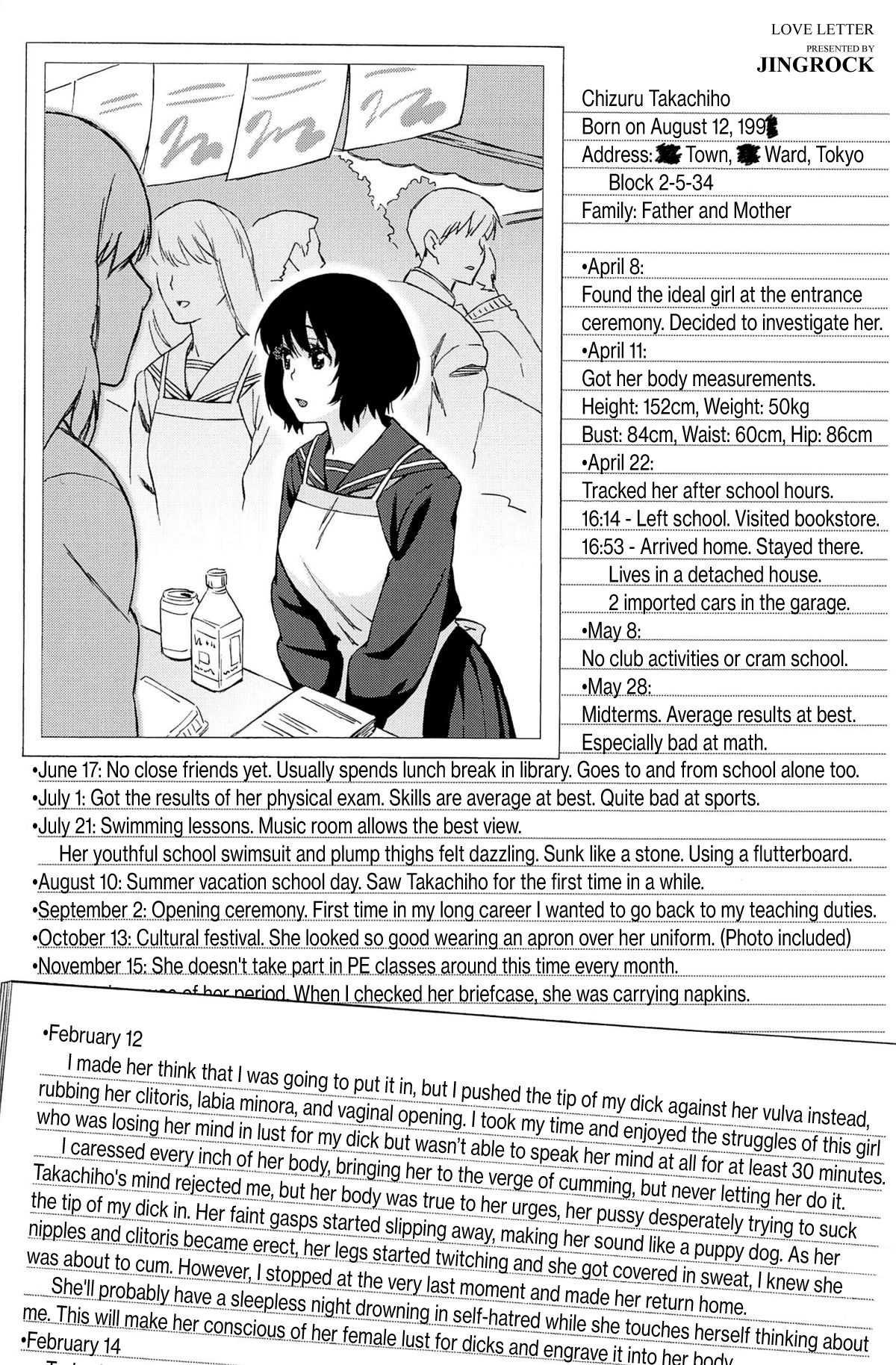 Love Letter page 1 full