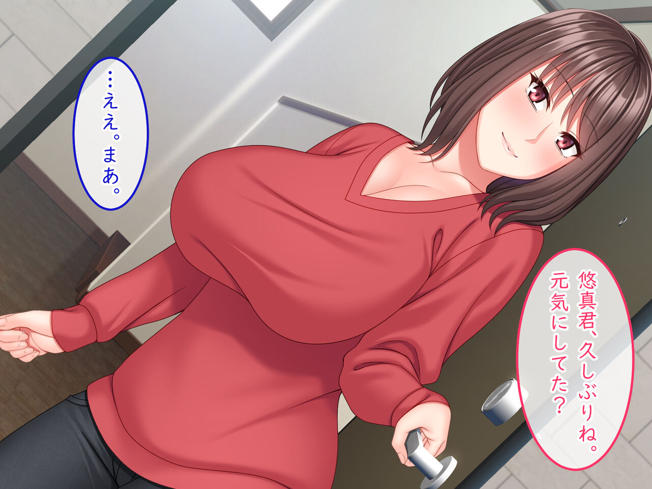 Yokkyuu Fuman na Kyonyuu Hitozuma ga Biniku wo Nurasu Toki page 7 full