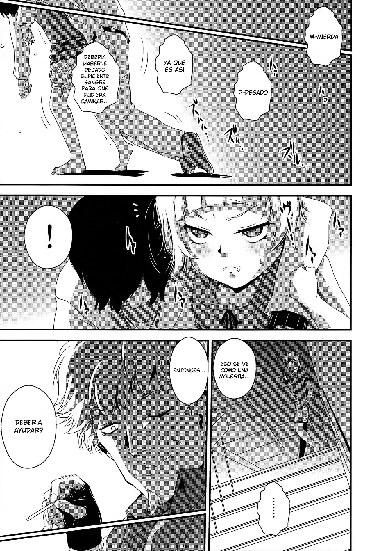 Panaimonogatari 3 page 2 full