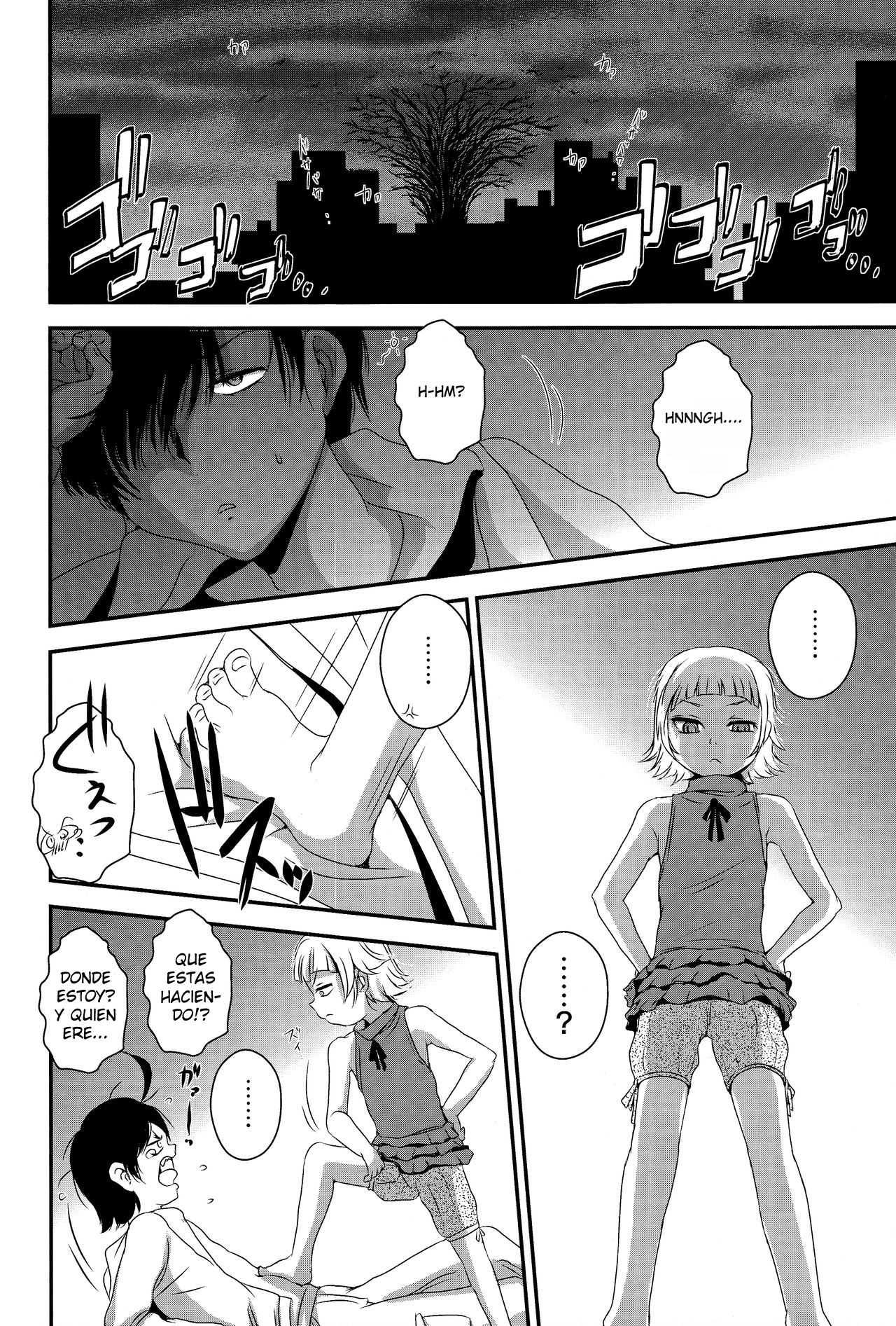 Panaimonogatari 3 page 3 full