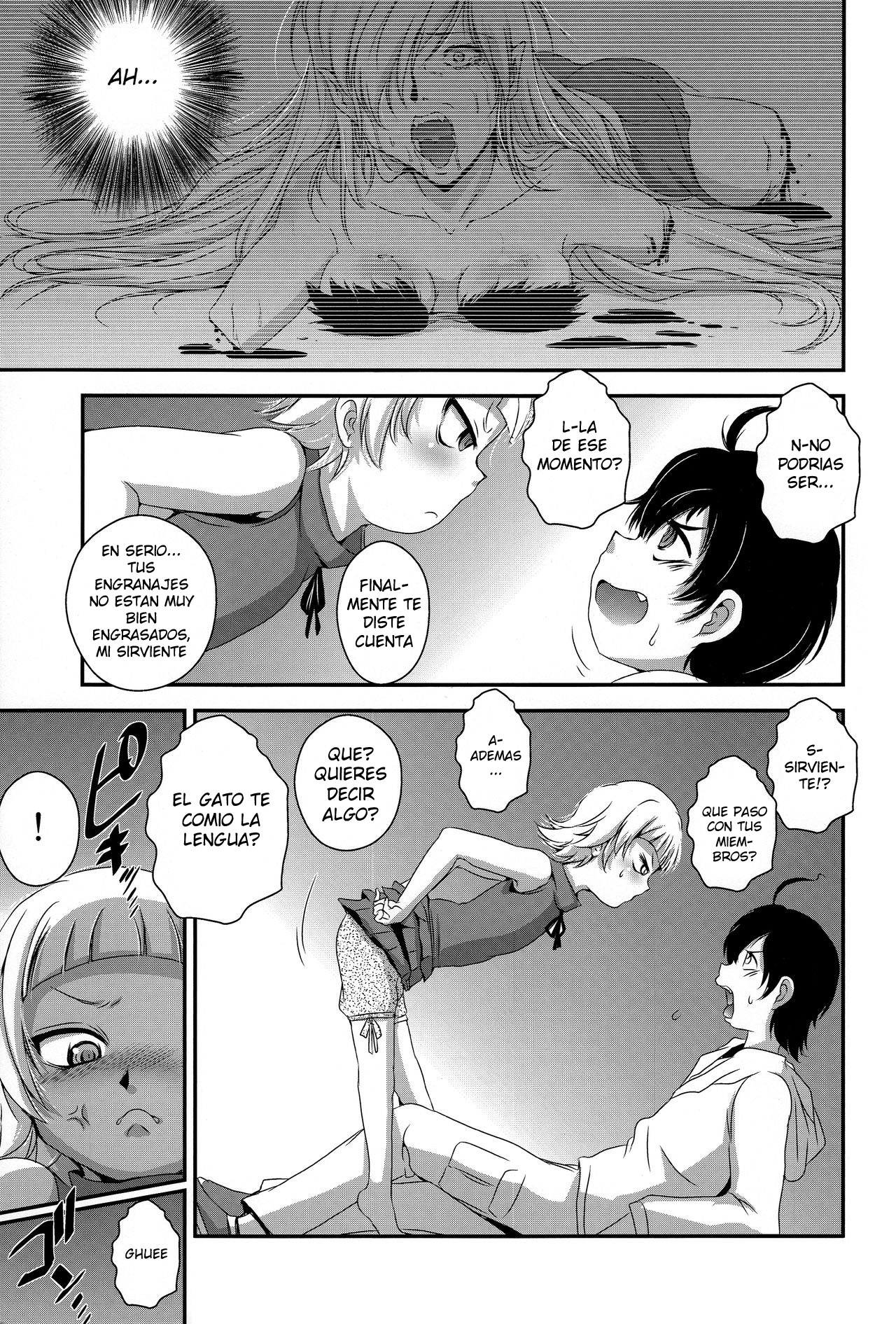 Panaimonogatari 3 page 4 full