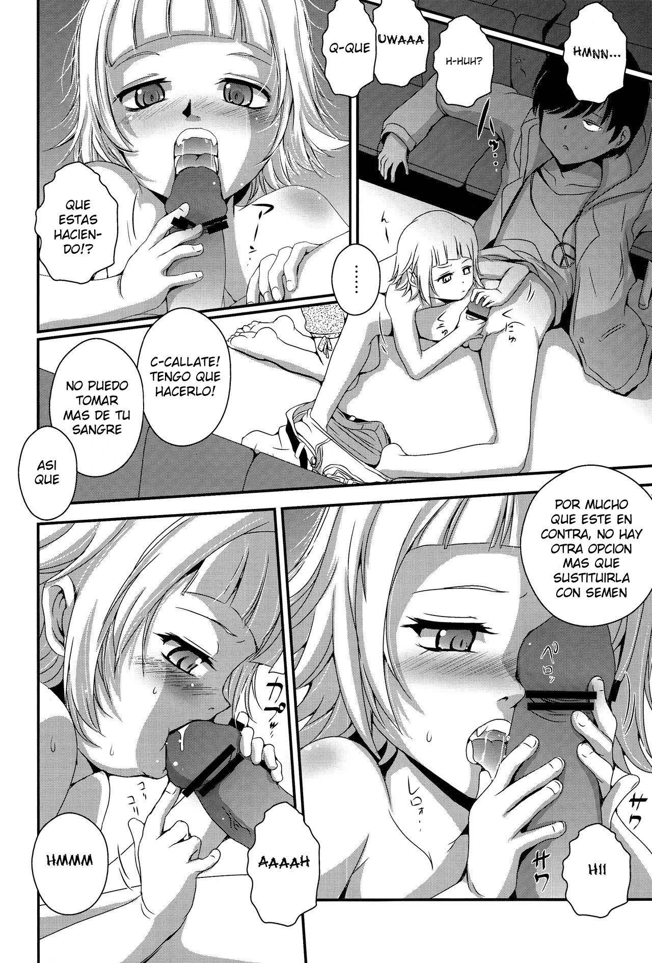 Panaimonogatari 3 page 5 full