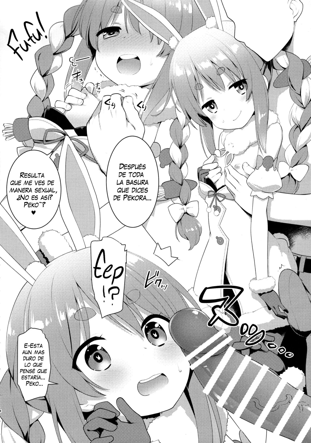 Pako Oshi! page 4 full