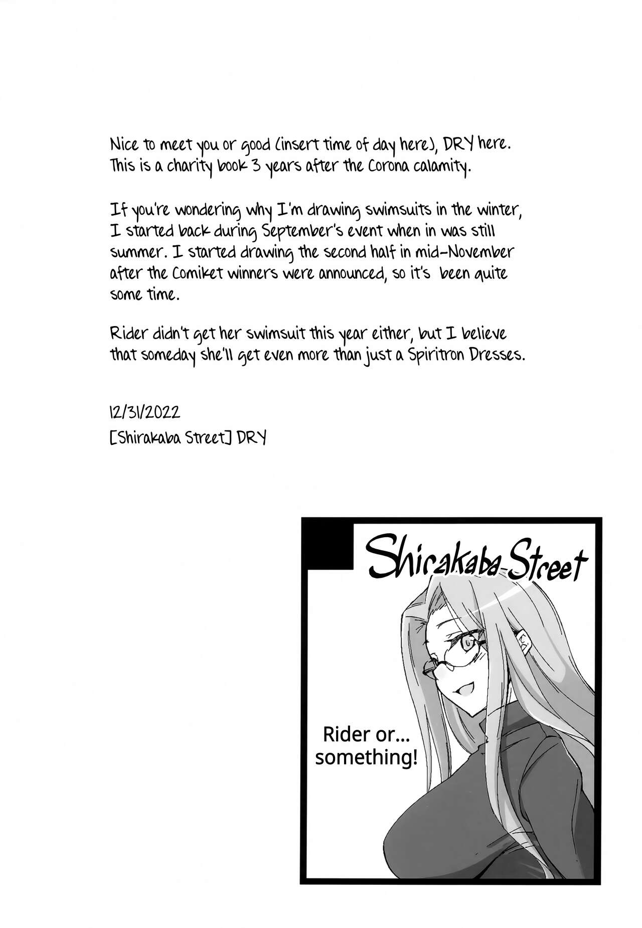 R15 page 3 full