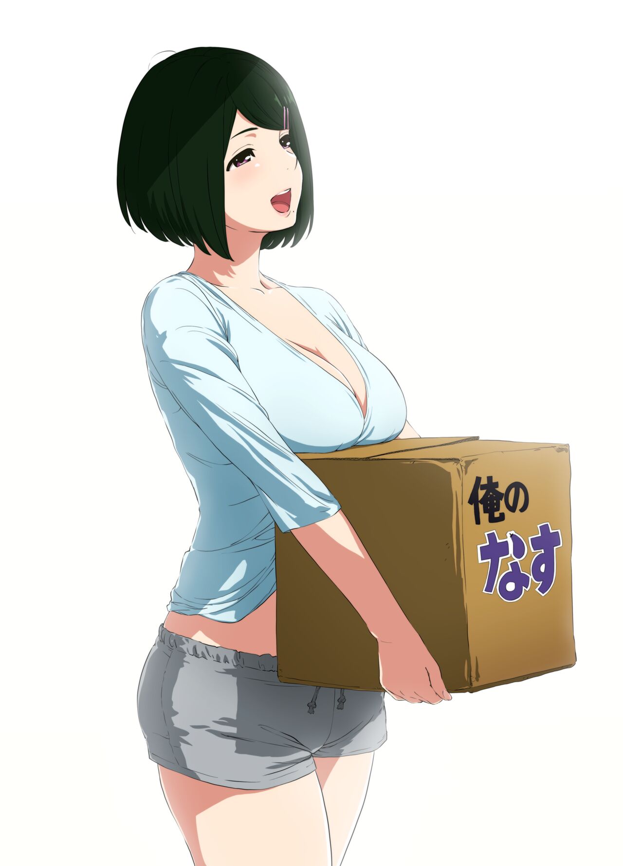 Kakitama page 3 full