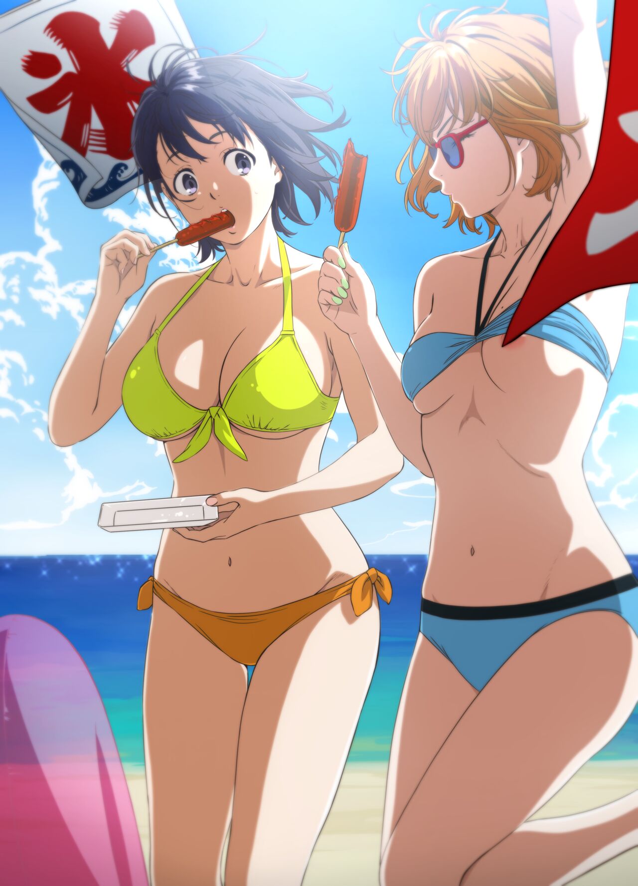 Kakitama page 7 full