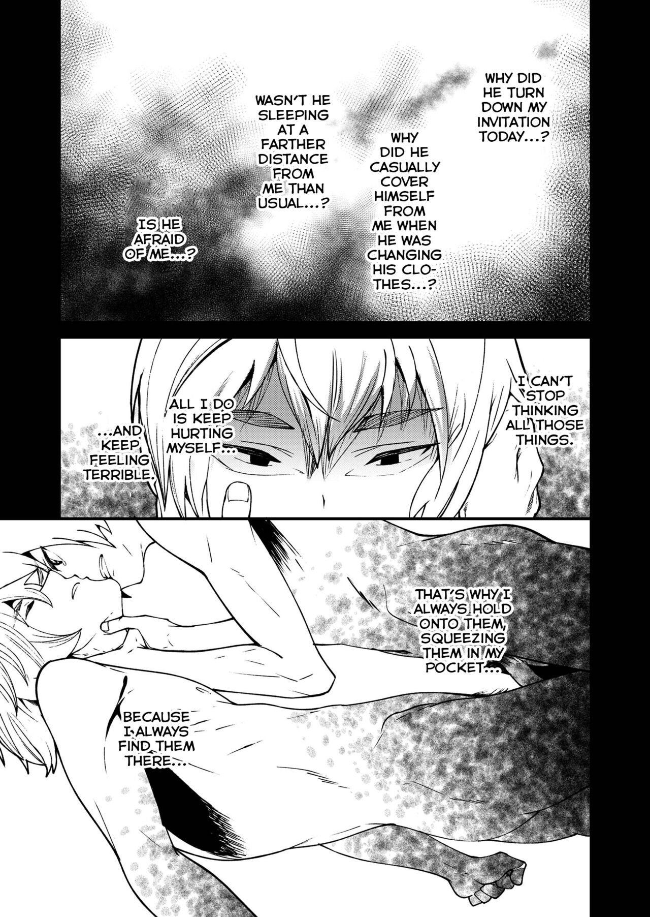Kataoka-kun to Emaru-kun no Tsutaetai Koto page 6 full