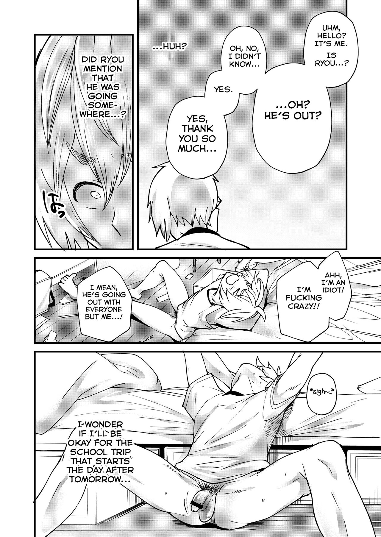 Kataoka-kun to Emaru-kun no Tsutaetai Koto page 9 full