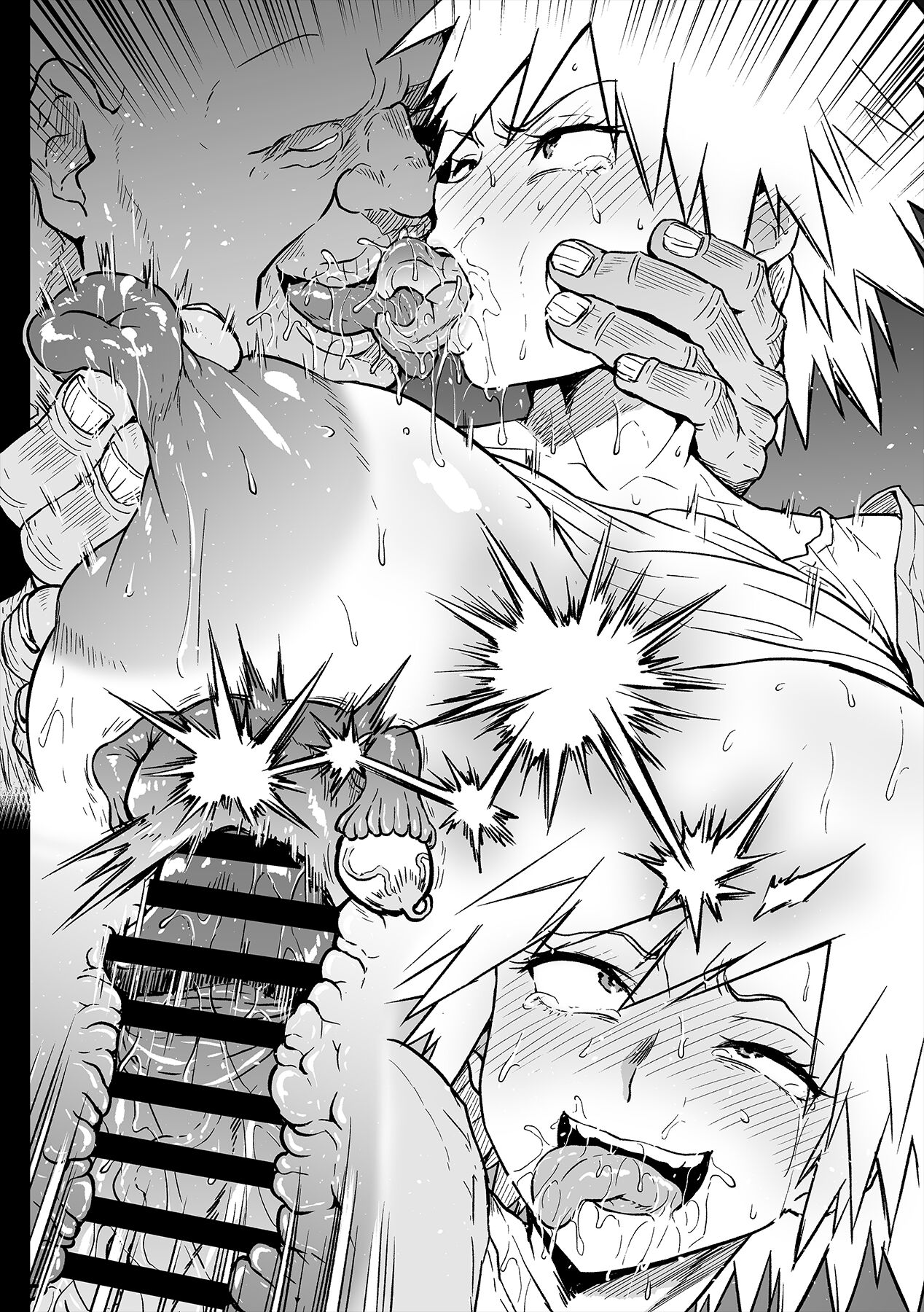 Uragiri no Bakugou Mama page 9 full