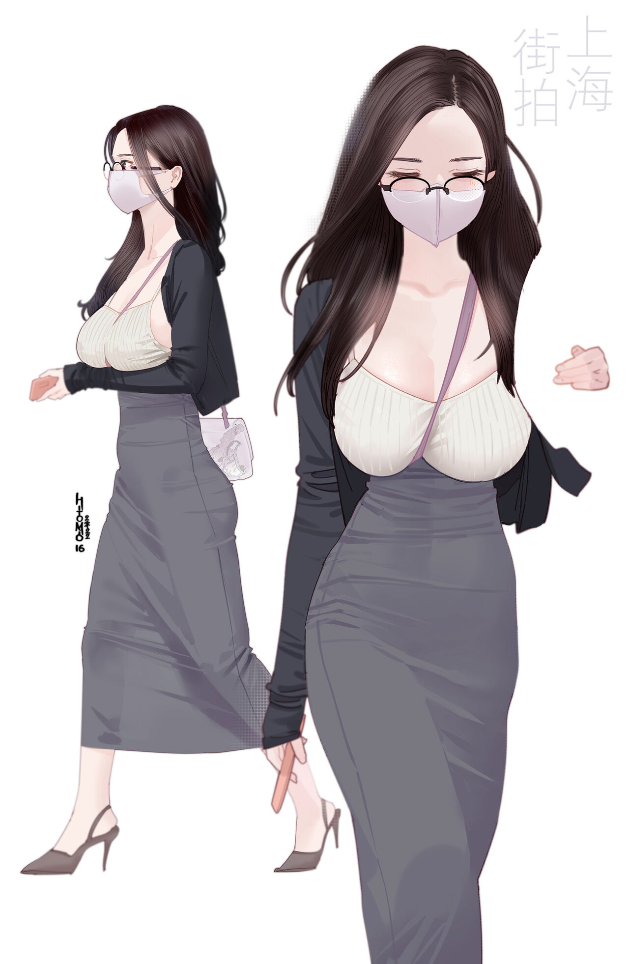 ●PIXIV● hotumoyi拾六 page 4 full