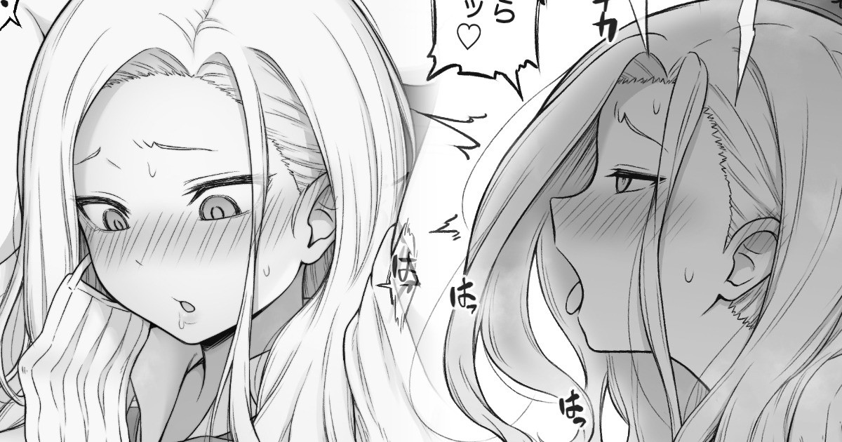 Koko wa Kiss o shita Aite o 24-jikan Iinari ni Dekiru you ni natte Shimatta Sekai page 1 full