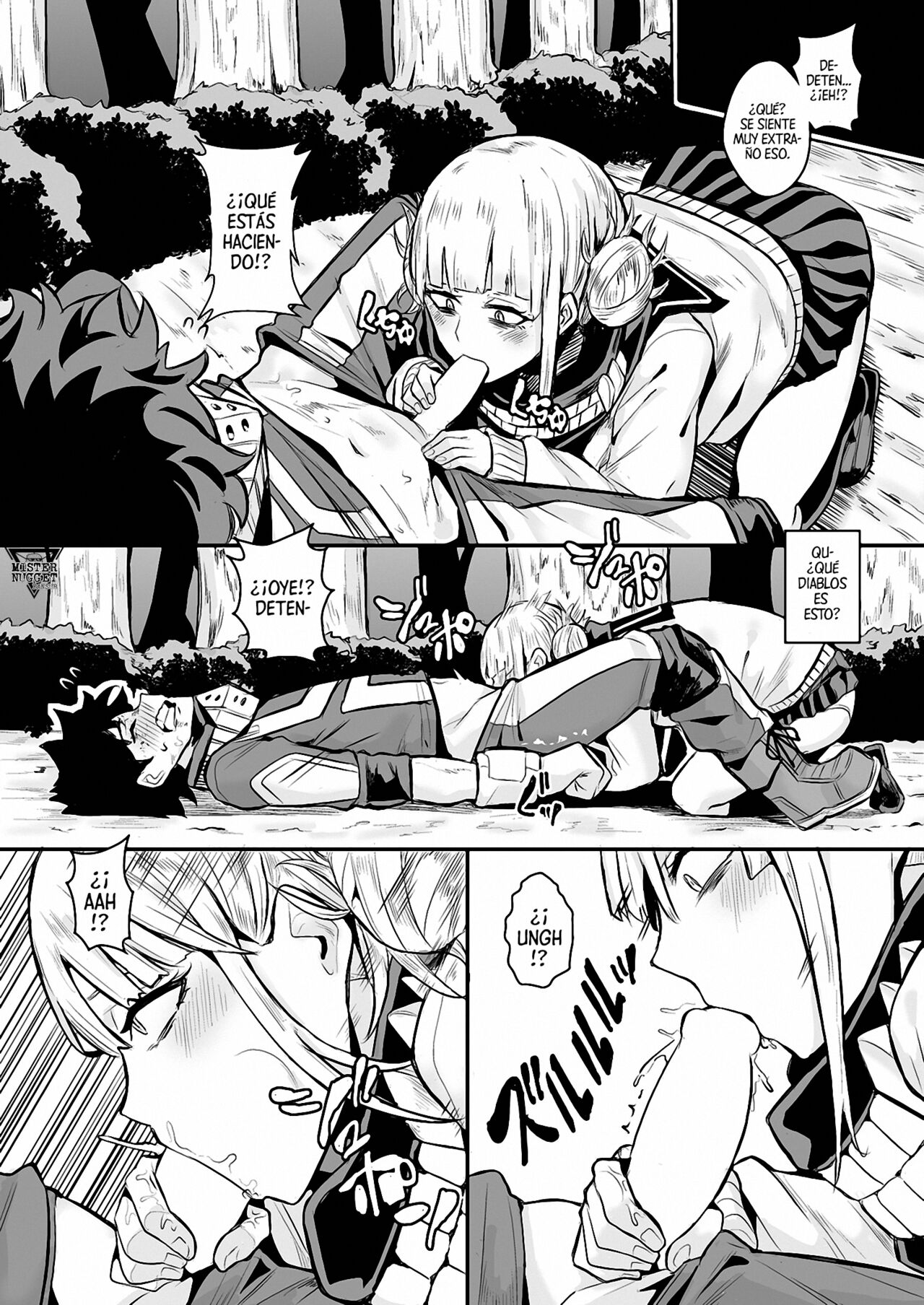 Trap Honey page 6 full
