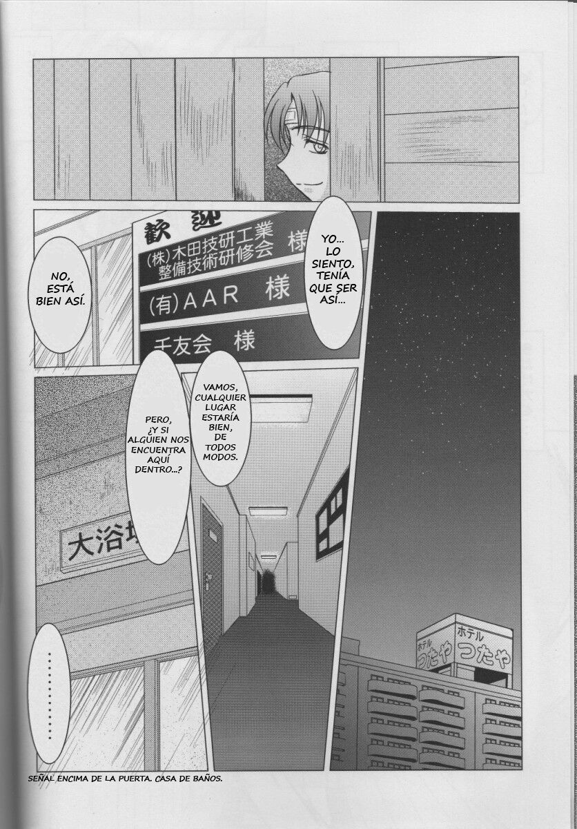 Midgard <Sigel> page 10 full