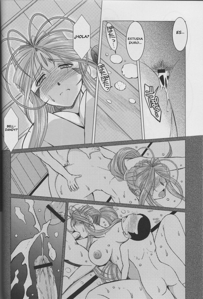 Midgard <Sigel> page 6 full