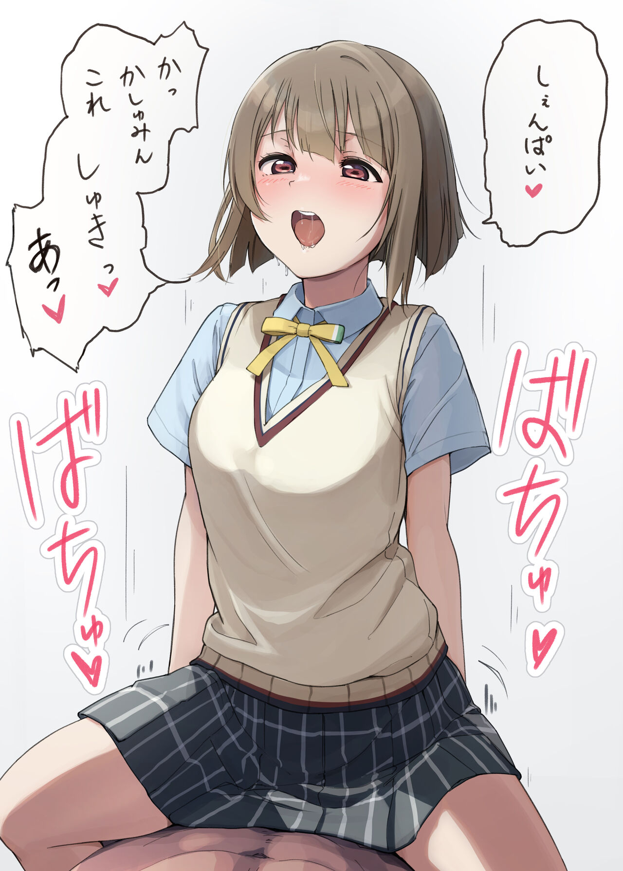 ●PIXIV● たた page 3 full