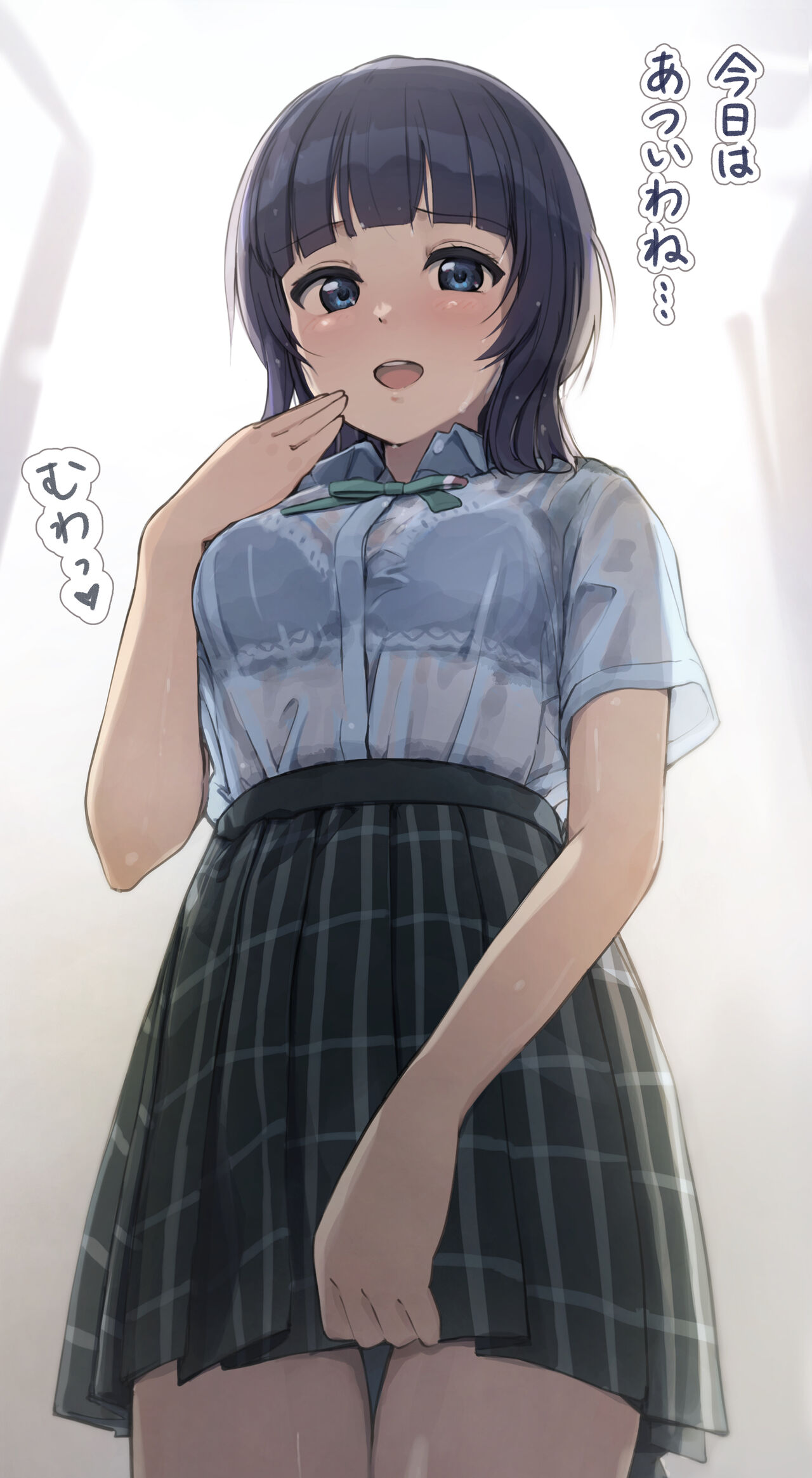●PIXIV● たた page 4 full