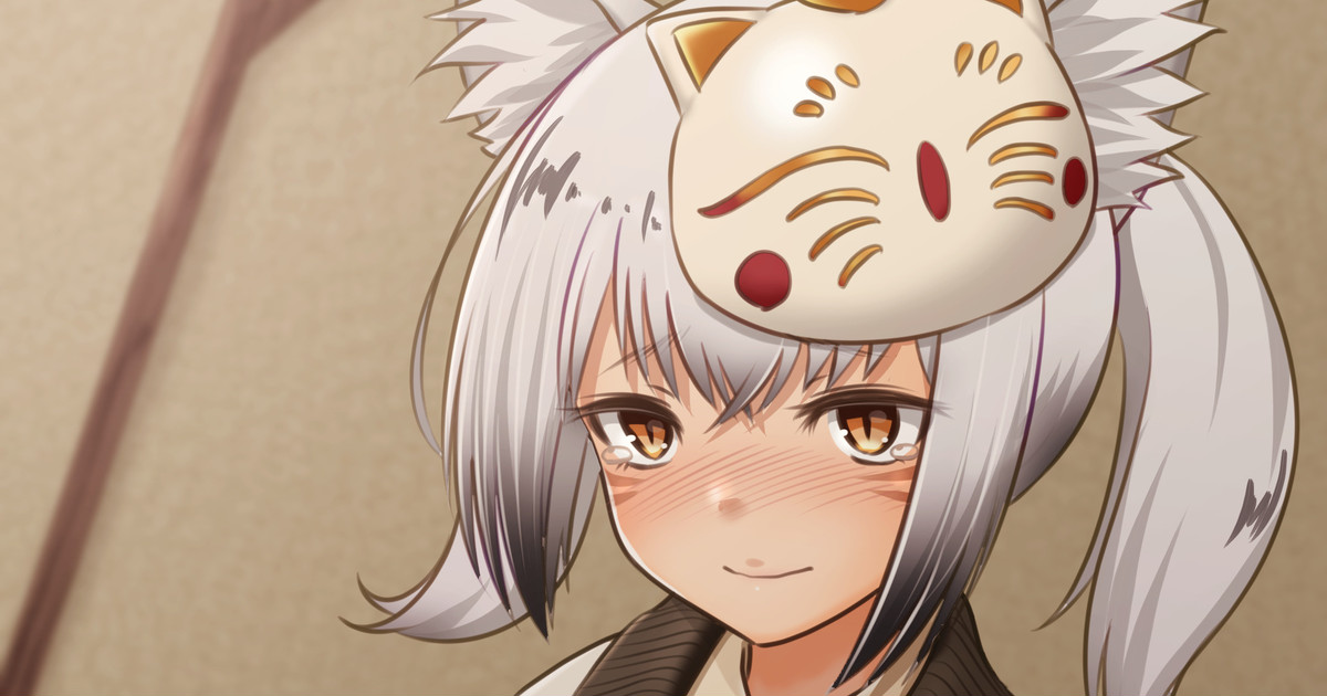 FF14 Miqo'te-chan Takushiage page 1 full