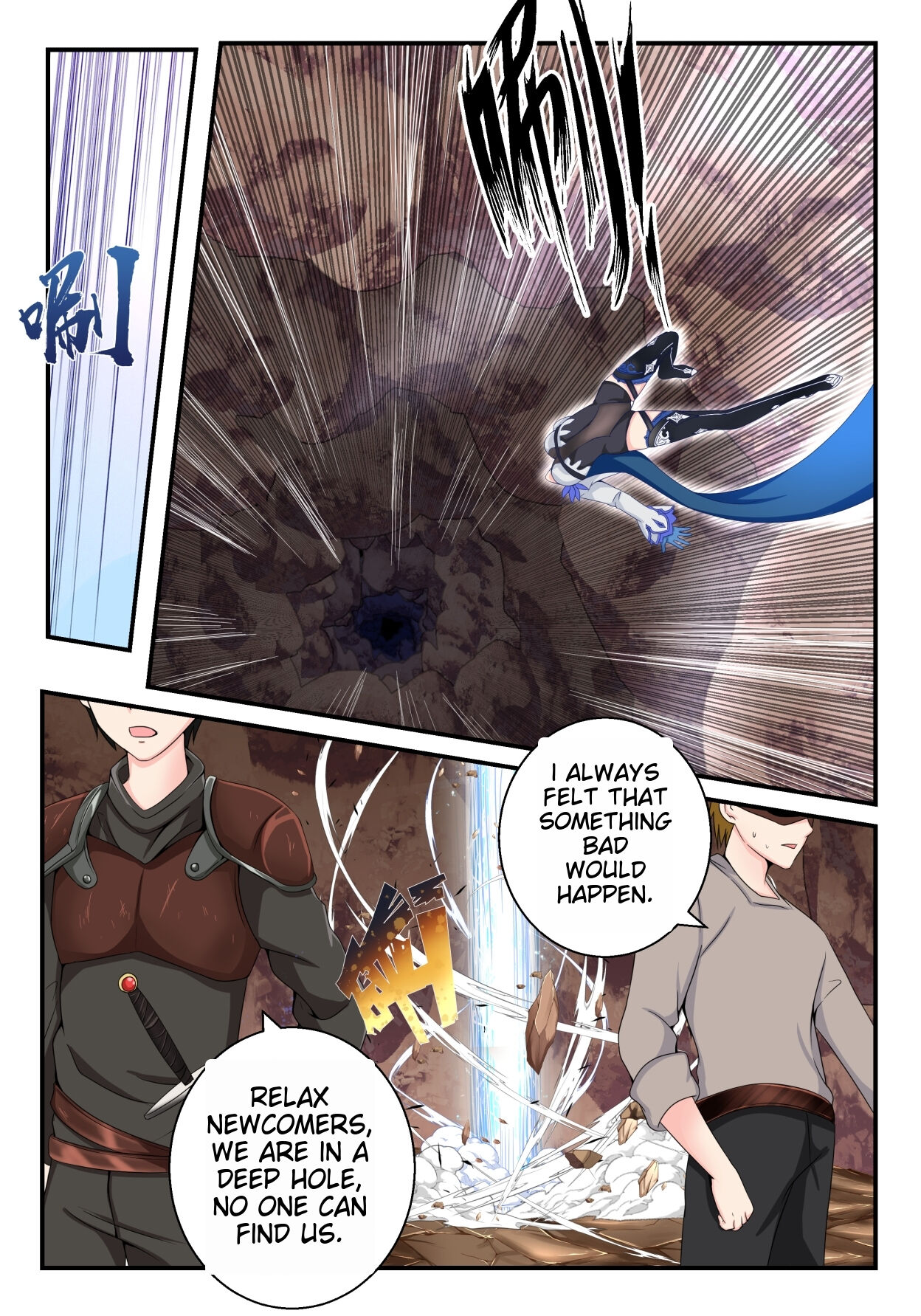 Eula &amp; Ganyu Short Story Collection page 1 full